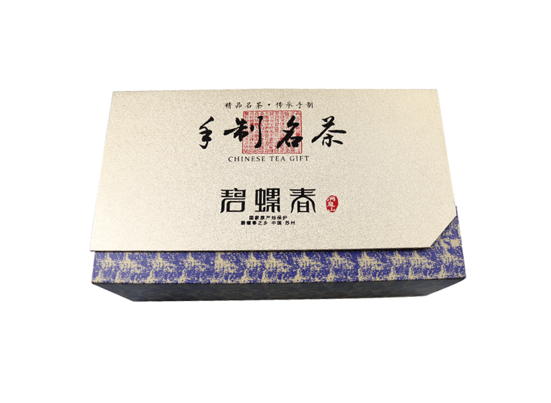 碧螺(luo)旾手製(zhi)名(ming)茶禮盒