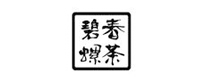 碧螺旾(chun)